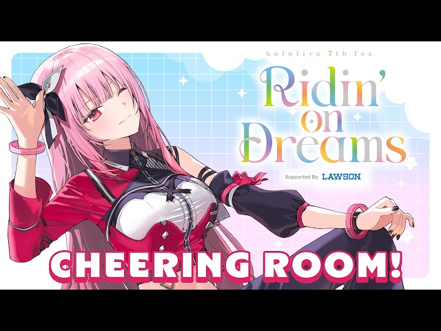 【HOLOFES】Deadbeat