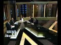 #هنا_العاصمة مشروع قانون الاستثمار الموحد