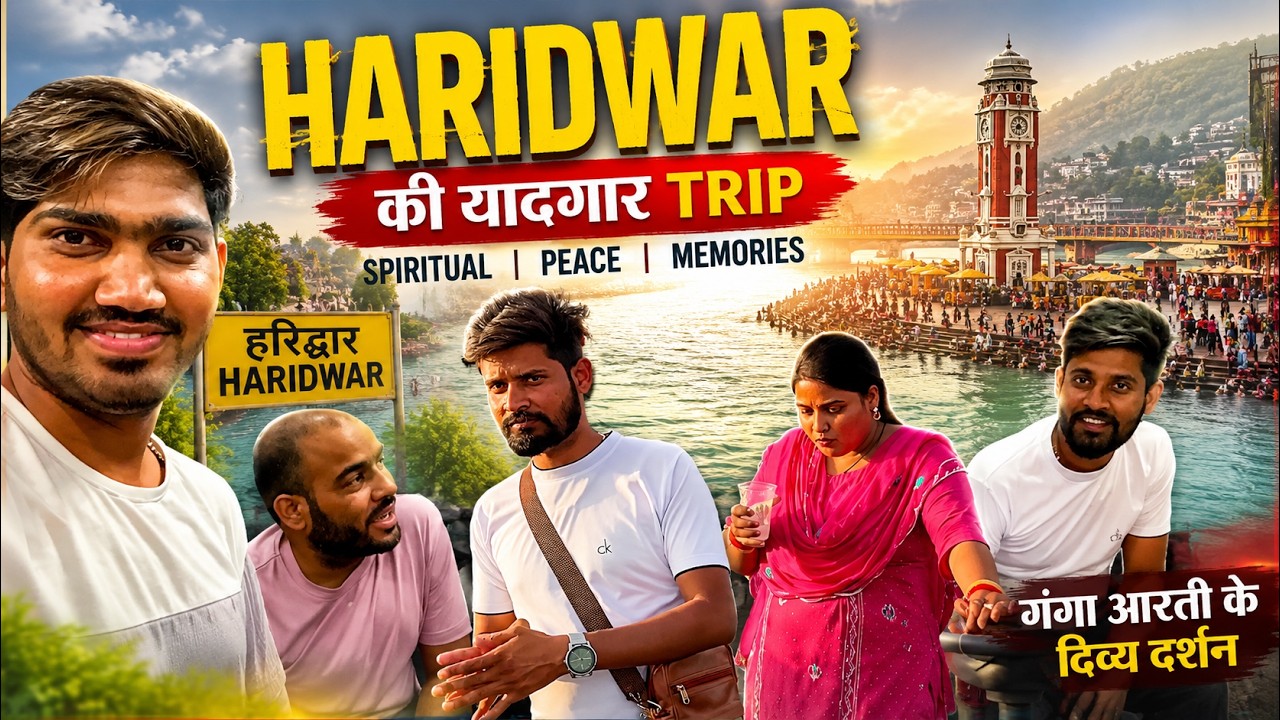 Greater Noida to Haridwar Road Trip Vlog 😍 | Ganga Snan | Haridwar Views | Food & Juice Stall