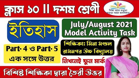 Model Activity task class 10 history part 5/Class 10 history activity task part 4/activity task