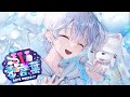 愛言葉IV／bake【歌ってみた】