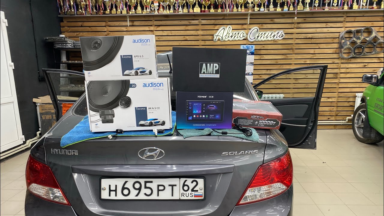 Шикарная аудиосистема в Hyundai Solaris. Скрытый монтаж акустики в ...
