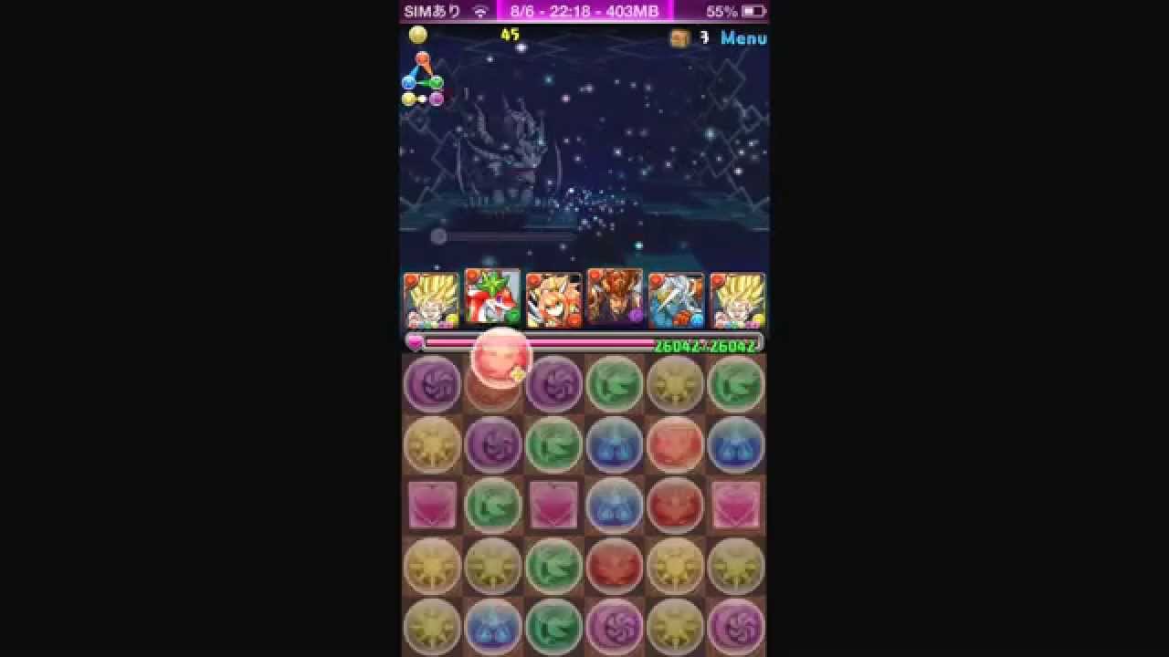 【パズドラ】伝説の大地 孫悟空PT攻略!