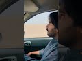 To rahim yar khan desert #desert #asifalikaash#rahimyarkhan#rykdesert