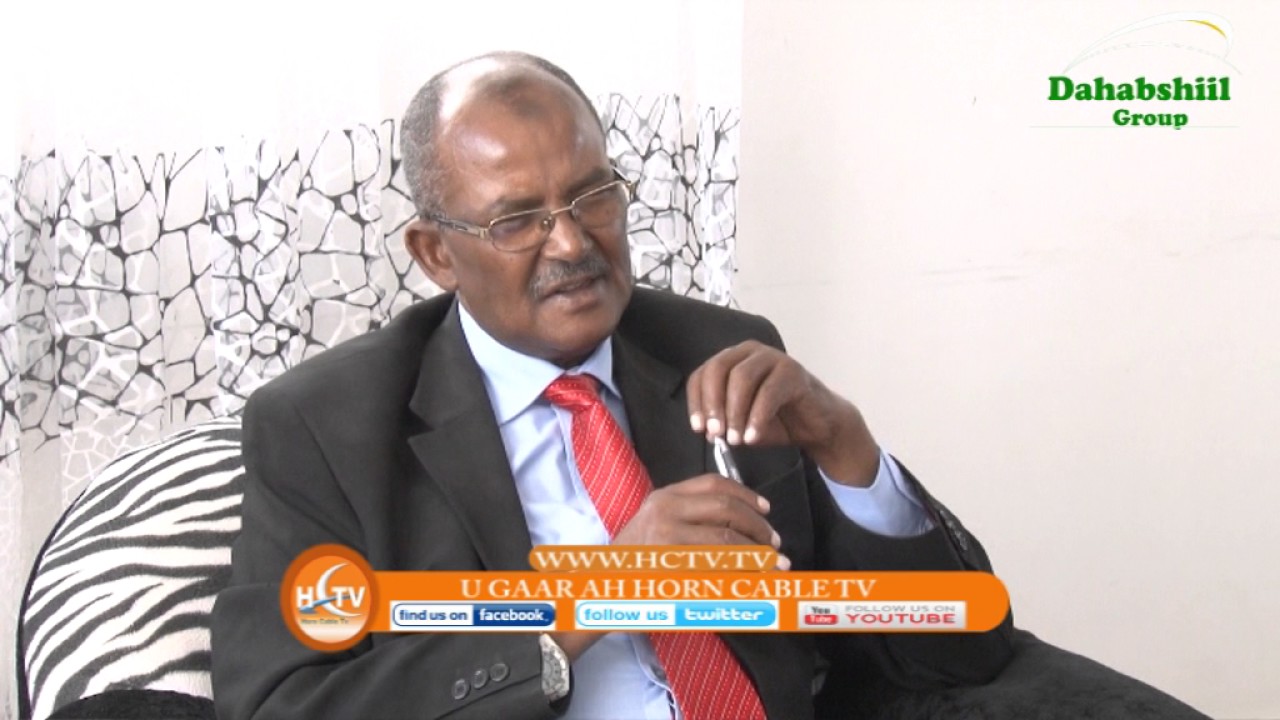 Barnaamijka Xusuus Reeb: Waraysi-  General Maxamed Nuur Galaal VOL 2 By HCTV