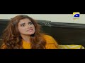 Watch Mera Ghar Aur Ghardari - Episode 42 Best Moments | HAR PAL GEO Online In HD
