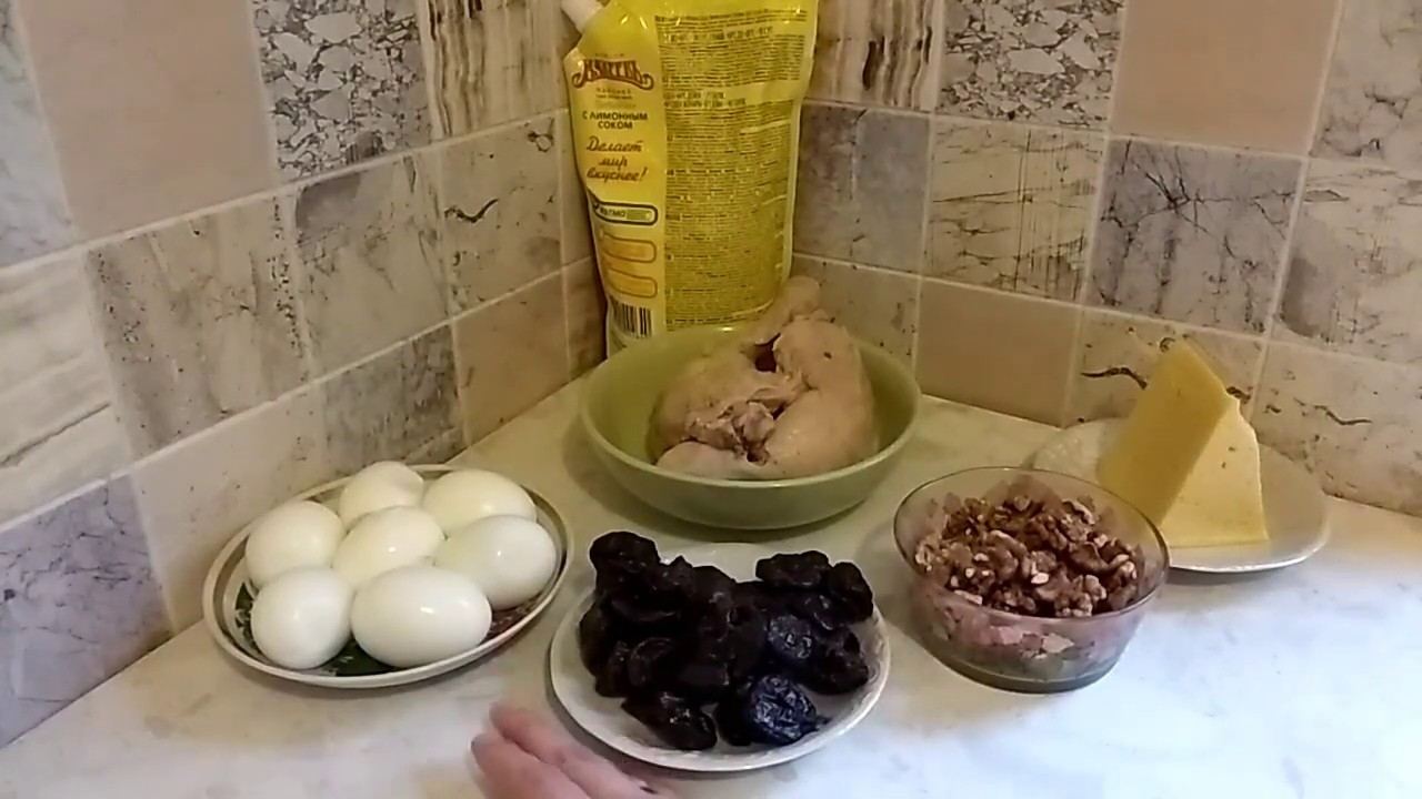 Салат Новогодняя Ночь Салат Новогодняя Ночь