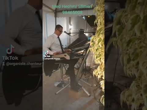 يا دار الحبايب 