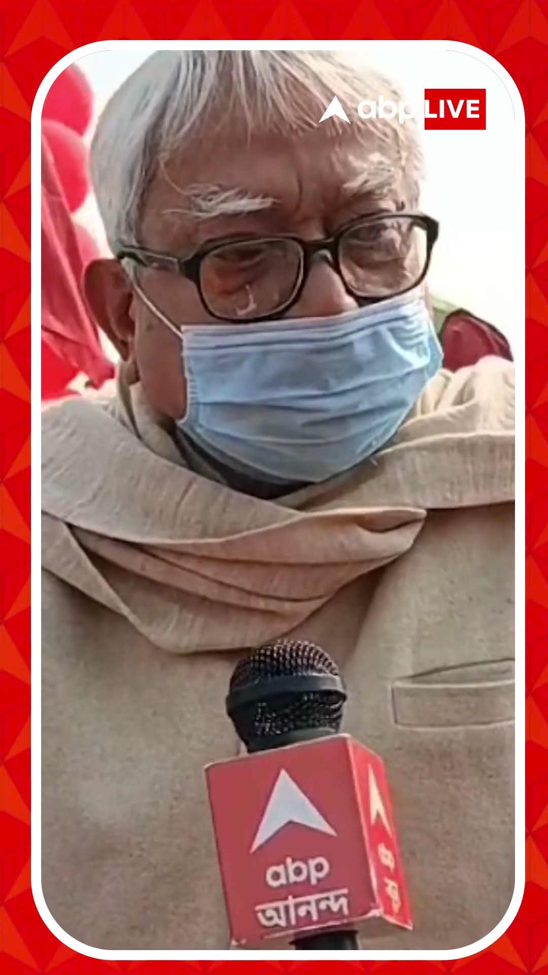 'জাল স্যালাইনের দায় নিতে হবে রাজ্যসরকারকে', আক্রমণ বিমান বসুর