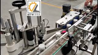 MTW   Round bottle labeling machine
