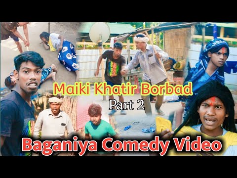 Maiki Khatir Borbad (Part- 2)/ Adivasi New Comedy Video/Baganiya Short Film 2023/Tapatap Comedy