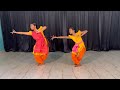 Utplavana adavu | Bharatanatyam