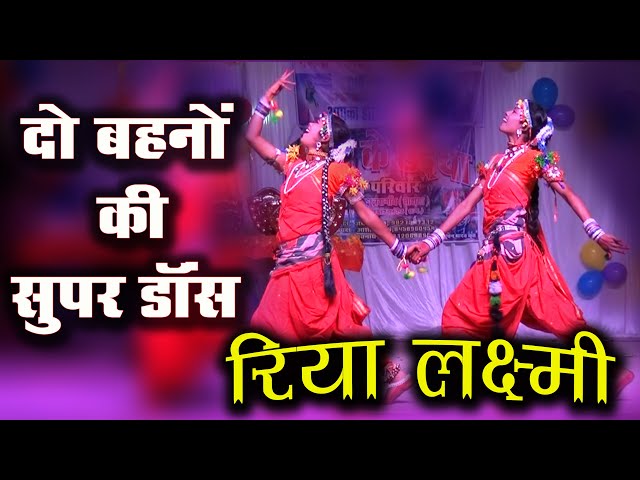 BAJE RE PAIRI JHAMA JHAM BAJE NA || CG SONG || ALKA CHANDRAKAR || बाजे रे पैरी झमा झम बाजे न class=