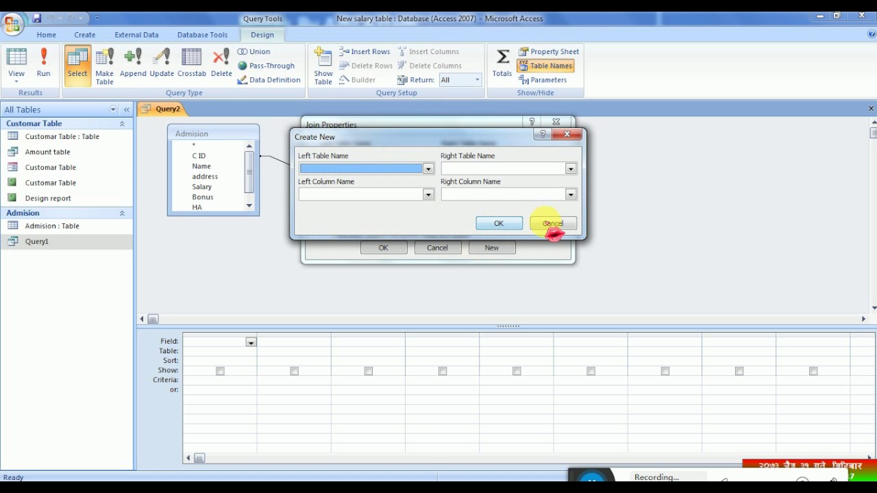 MS Access Database Tutorial 1 - Introduction and Creating Database 2017 ...