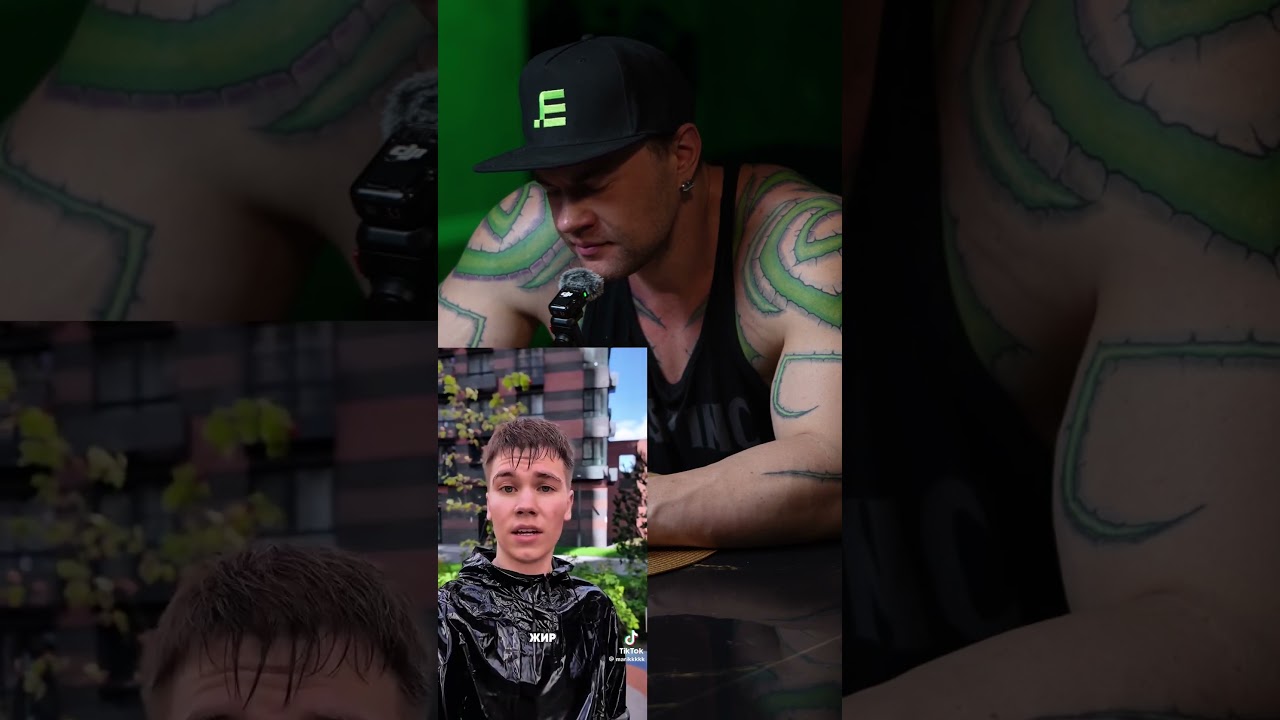 Костюм сауна Мой ТГК 