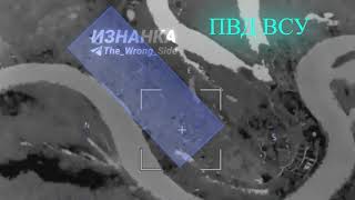 20250424 0821 Raigorodok, Krasno Liman. Ataques r... sobre posiciones u...
