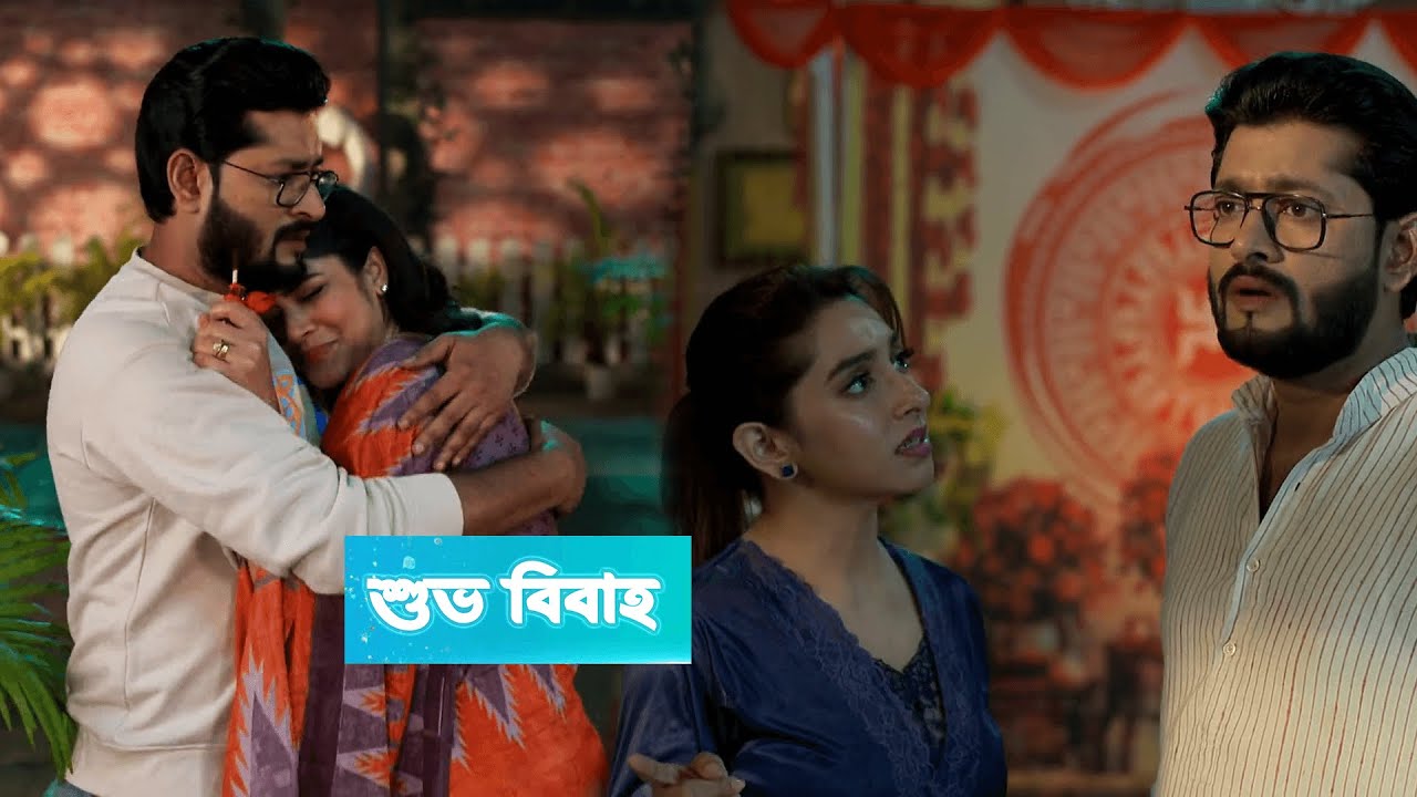 Shubho Bibaho 06 February 2026 Today Episode Update। শুভ বিবাহ আজকের পর্ব রিভিউ