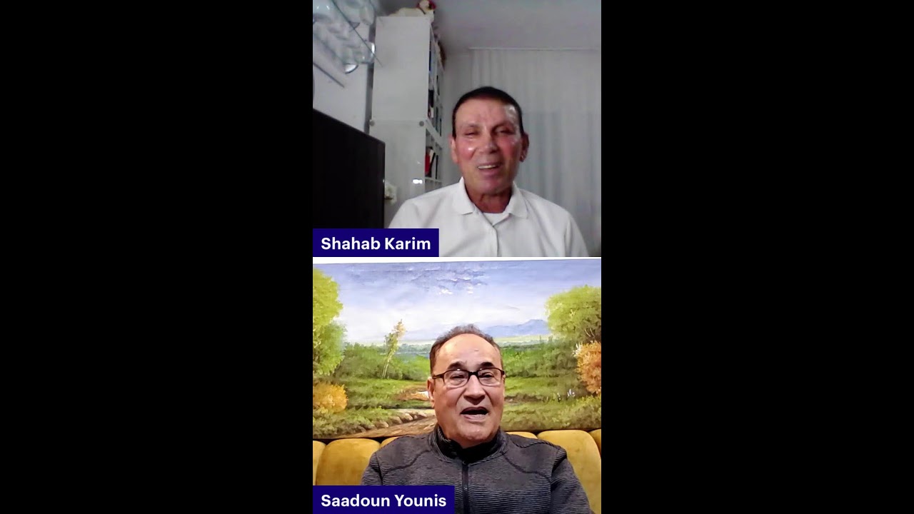 زنجیرەی دووەم، لەگەڵ شەهاب کەریم