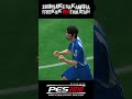 Free Kicks Shunsuke Nakamura PES Evolution