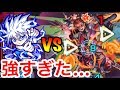 【モンスト】全属性キラーの｢キルア｣のSSを”弱点露出、剣持ち”で『アルカディア』のラスゲで撃ってみた！
