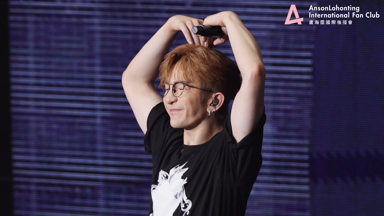 Anson Lo 盧瀚霆 2ND Encore《Nah》《浪漫殺死巨蟹座》《不可愛教主》-《ANSON LO “THE STAGE” IN MY SIGHT SOLO CONCERT 2023》