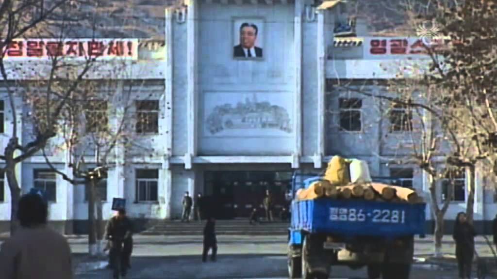 Icelandic North Korea Documentary YouTube