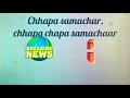 Baba Bolta Hai Abhi Bas Ho Gaya (Sanju) WhatsApp Status And Ringtone Song... Whatsapp Status Video Download Free
