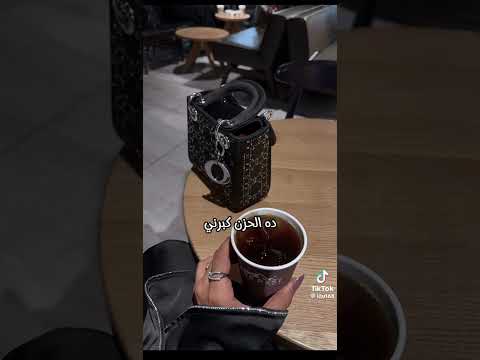 يا هموم ليه الضحكة مش بتدوم كلماتي محمد شافعي