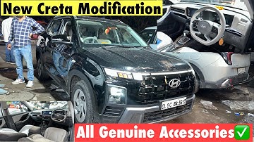 Creta base to top model modified with price | Creta E to Top model modified price