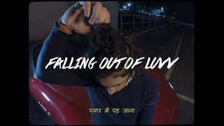 Lil He77 - Falling out of Luvv