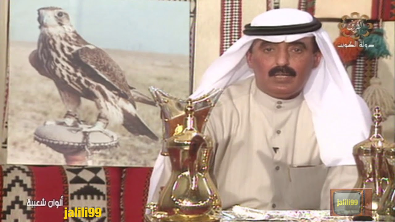 HD 🇰🇼 برنامج الوان شعبية 39 تقديم حمد العزب والزمن الجمييل