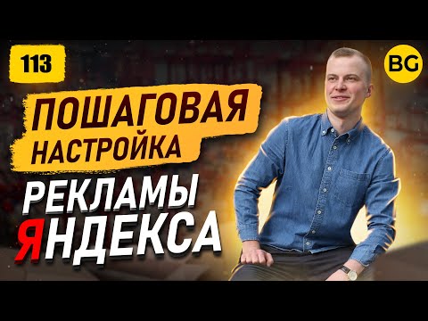 Видео: Как да добавите категория