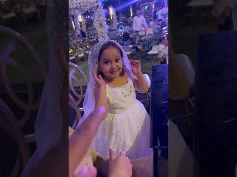 العروسه الصغيره 