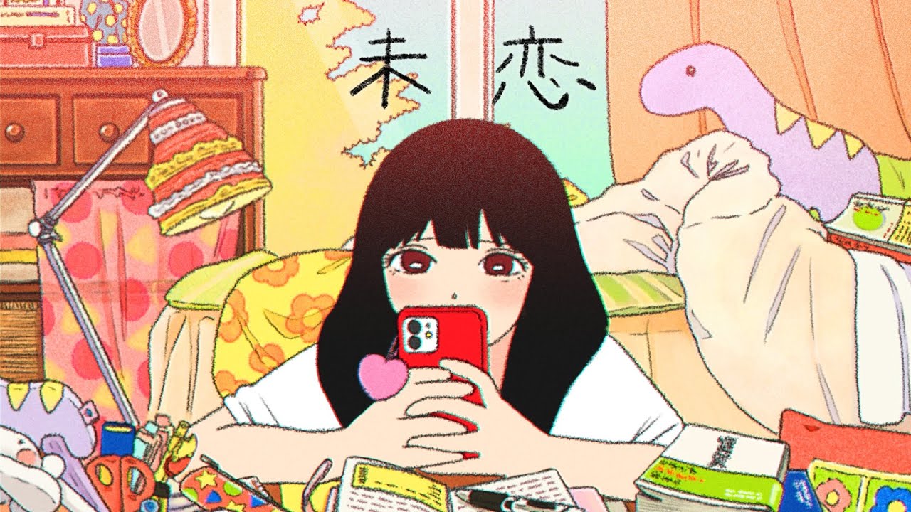 『未恋』Music Video ／ チョーキューメイ