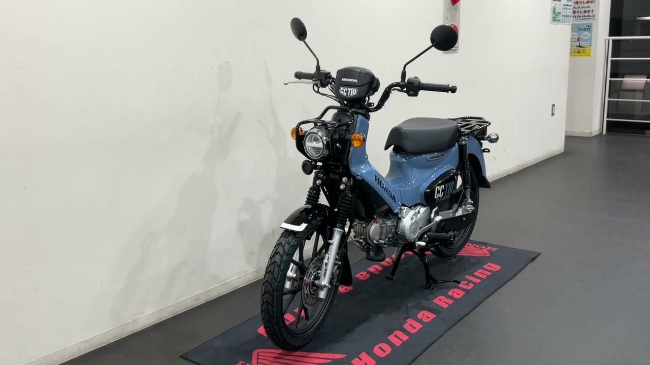 クロスカブ110 くまモン バージョン 2025年 新車 バイクショップ名