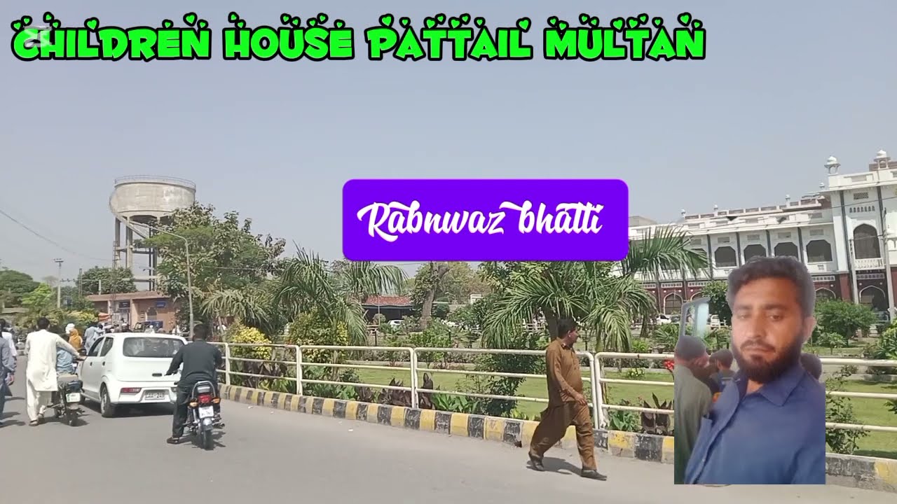 Inside Pakistan's MostDisturbing Children's Hospital Multan