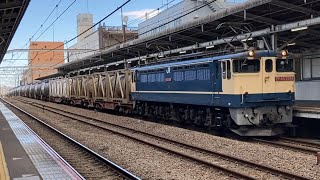 EF65 2068 西国分寺　通過