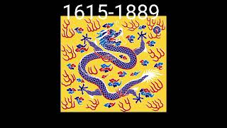 Historical Flags of China