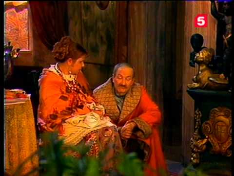 «Филимон и лешие», сказка. ЛенТВ, 1995 г.