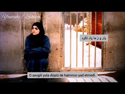 Yad Olsun | Salar Aghili - Yad Bad |یاد باد - سالار عقيلى (Türkçe Altyazılı - Turkish Subtitle)