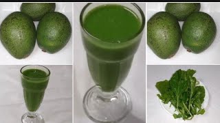 سموثي الافوكادو(Avocado drink for diet)  صحي لانقاص الوزن وحارق للدهون