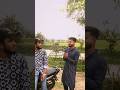 টাকা ডা দিলে তুই জুতা দে ভাইরাস #shortvideo #funnyvideo #foryou