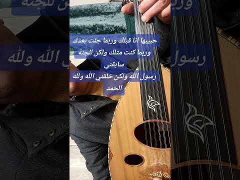 حبيبها عبد الحليم حافظ