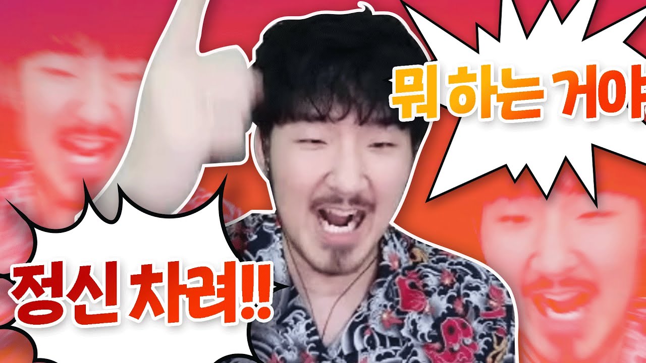 우린 이걸 충고라고 부르지 않기로 했어요