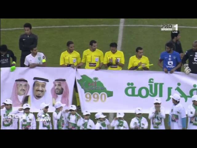 الهلال و الأهلي .. عزف السلام الملكي في حضور  سمو ولي العهد