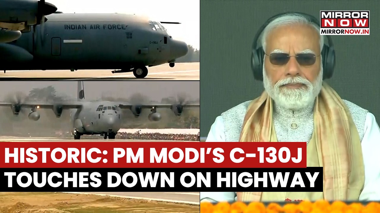 Премьер-министр Моди совершил историческую посадку на борту самолета C-130J на трассе в Ассаме | ...