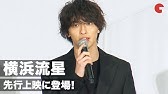 公式 きみの瞳が問いかけている 吉高由里子 横浜流星 恋愛映画史を涙で塗り替える 最高純度のラブストーリー 10 23 金 本予告 Youtube 公式 きみの瞳が問いかけている 吉高由里子 横浜流星 恋愛映画史を涙で塗り替える 最高純度のラブストーリー 10 23 金 本予告 Youtube
