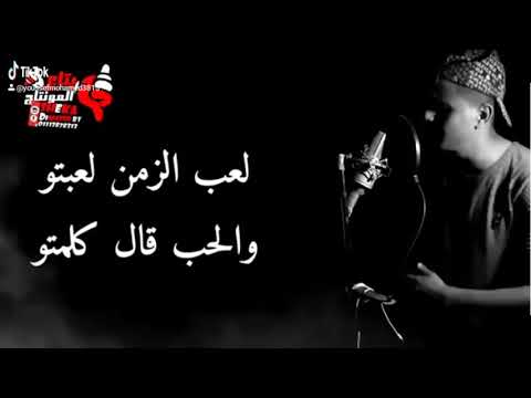 حالة واتس شاب عمره في العشرين حب صبيه كفيفة العين يرجي الإشتراك في القناة ودعمنا ليصلكم كل جديد