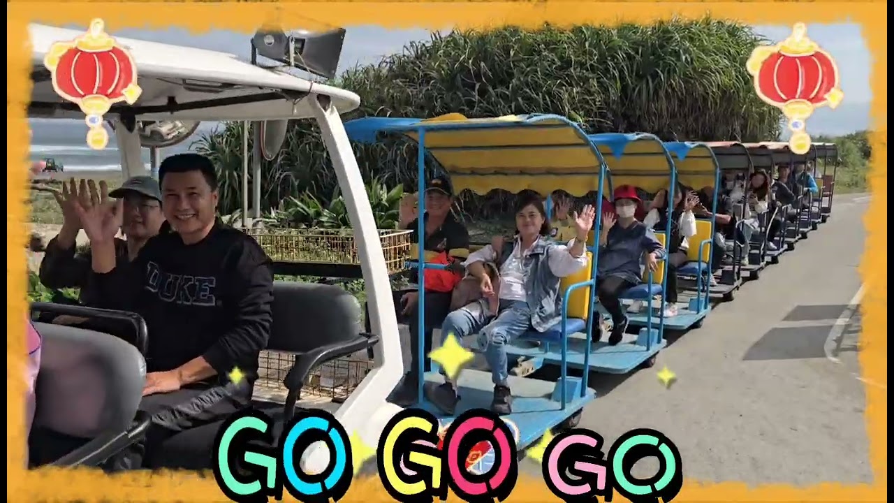 歡迎 昌哥親友團 貴賓蒞臨龜山朝日濱海拉拉車