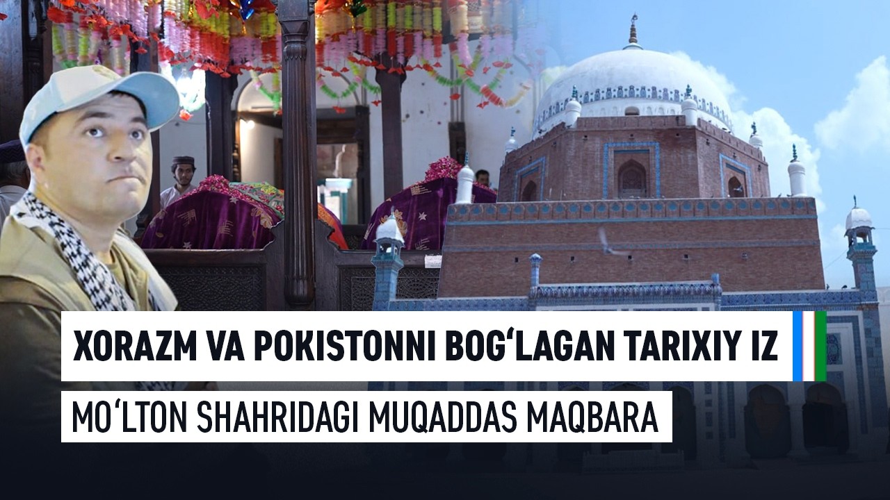 Bahouddin Zakariyo haqida eshitganmisiz ?